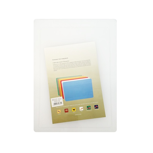 [0332 BL-UY] TABLA PLASTICA 40x30x1.5 CM