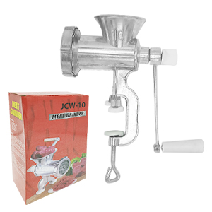 [0407 PL-UY] PICADORA DE CARNE ALUMINIO