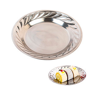 [0505 AC-UY] PLATO HONDO 27 CM